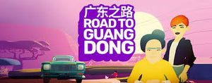 Road to Guangdong – Xbox One Pre-Order Now Live Plus Xbox One Summer Game Fest Demo Event