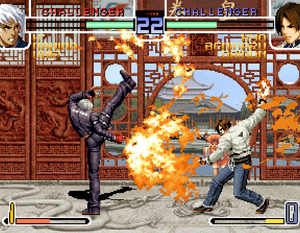 ACA NEOGEO THE KING OF FIGHTERS 2002 Screenshots and Achievements