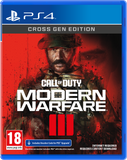 Call of Duty Modern Warfare III (PS4) - Gamesoldseparately