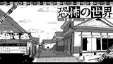 World of Horror (Nintendo Switch) - Gamesoldseparately