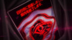 Persona 5 Royal (Nintendo Switch) - Gamesoldseparately