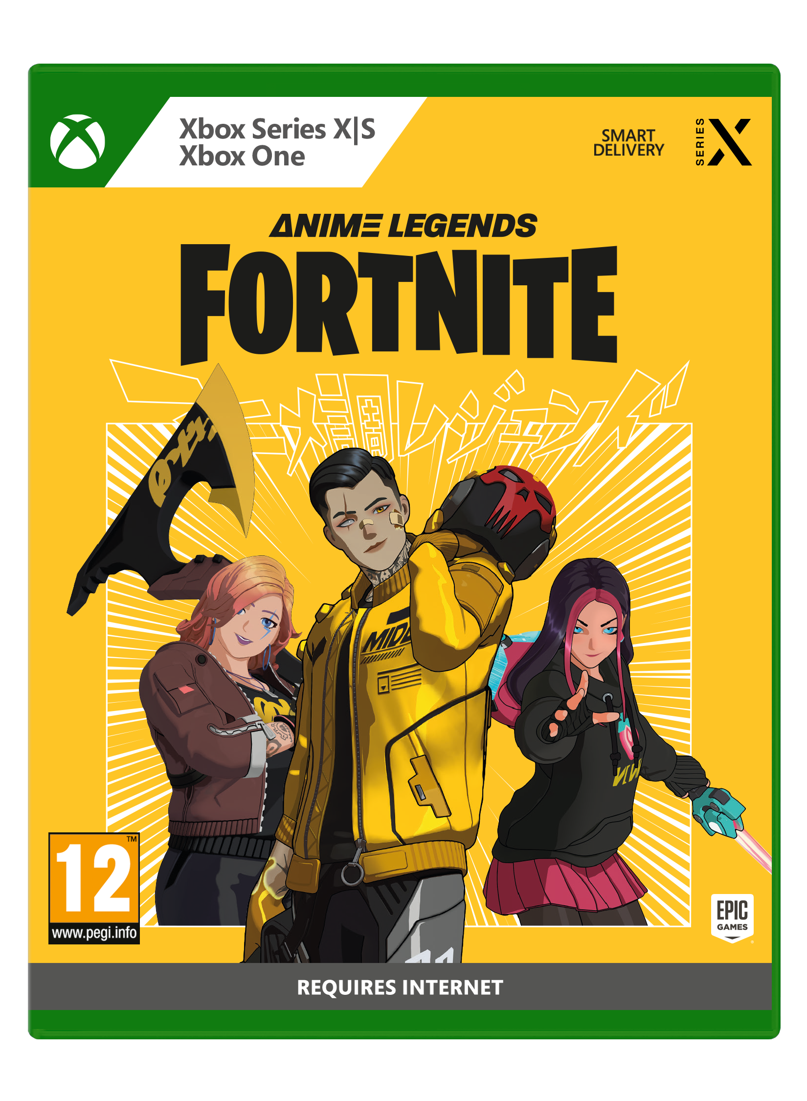 Fortnite voucher xbox hot sale one